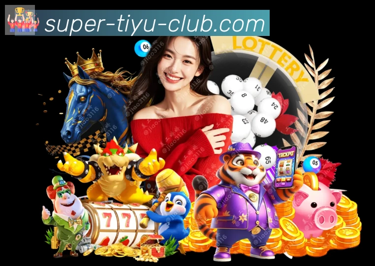 V体育平台生态图